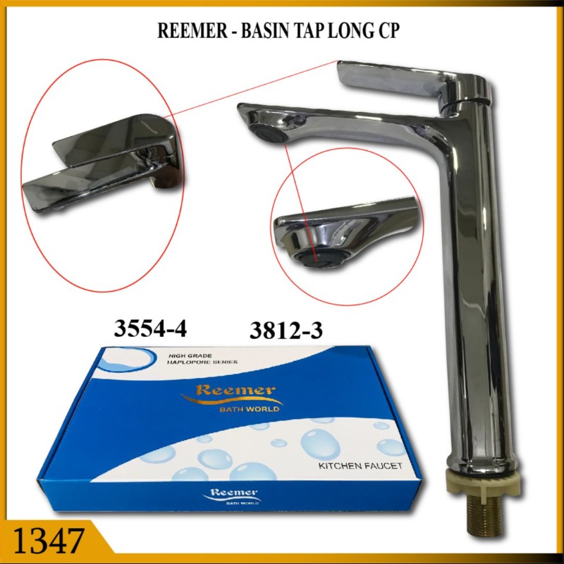 GLASS/B TAP ROU CP SQ LIVER 3554-6 (1347)